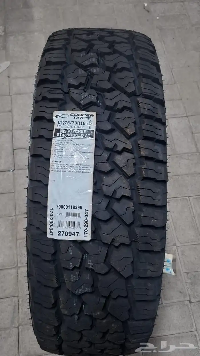 كفرات كوبر 275 70 18 0