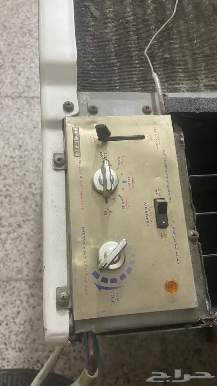 مكيف كمبروسر كبير 1