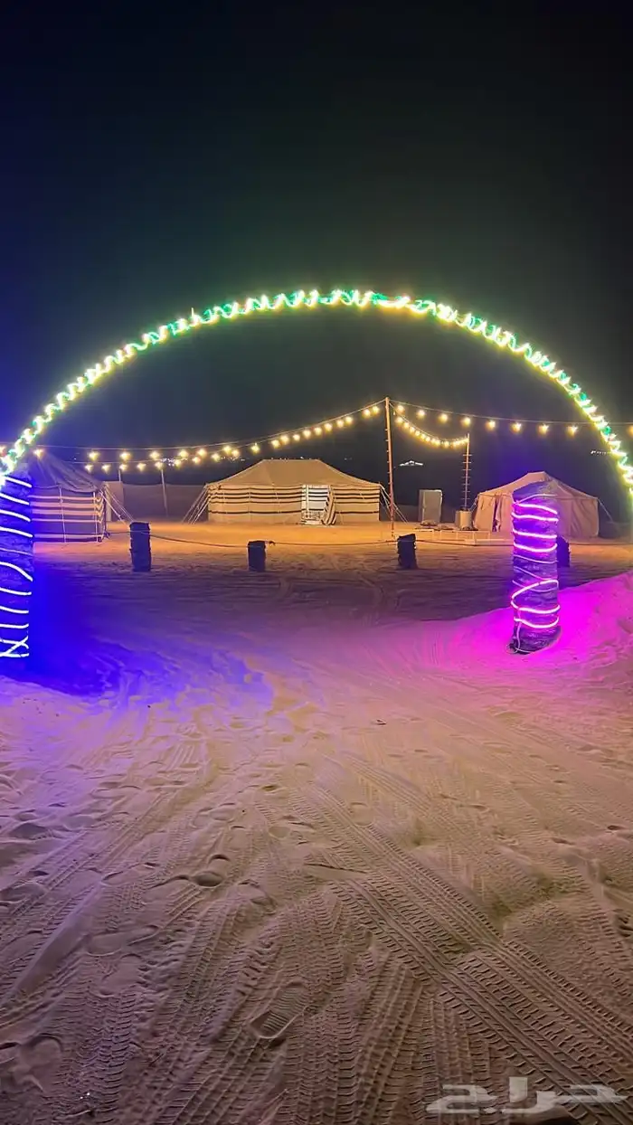 مخيم الغروب بضراس 2