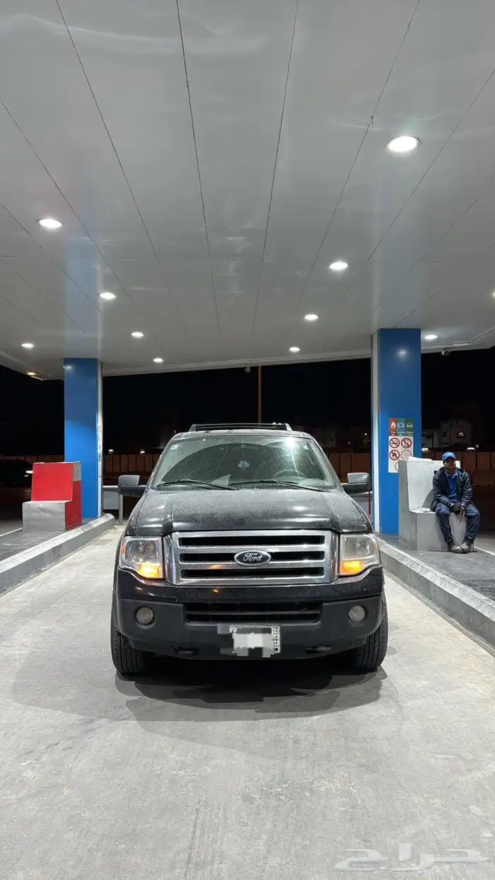 اكسبيدشن2014 1