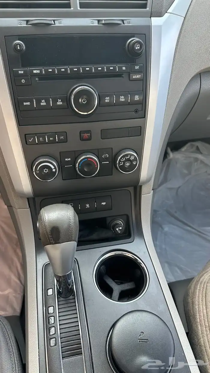 شفروليه ترافيرس 11