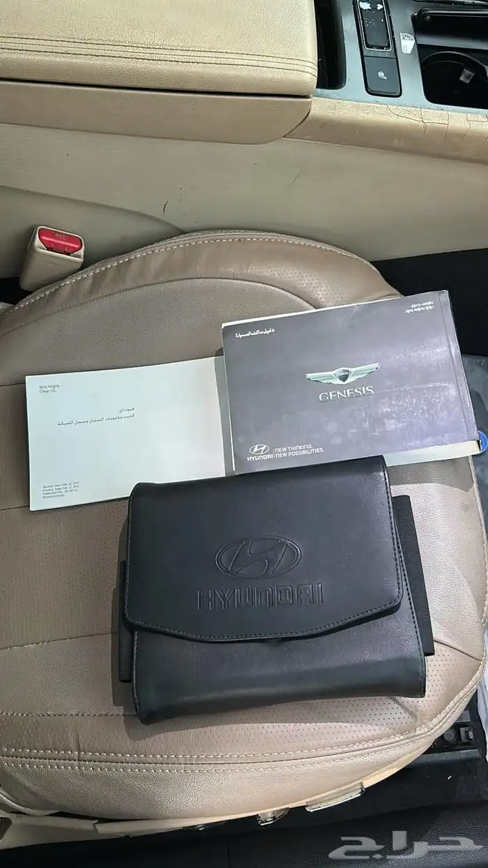 جنيسيس برستيج2016 10