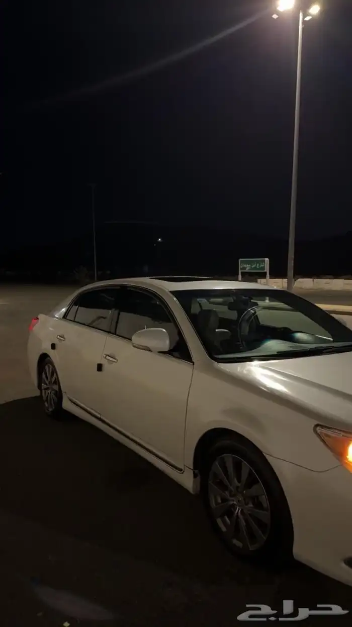 أفالون للبيع 2