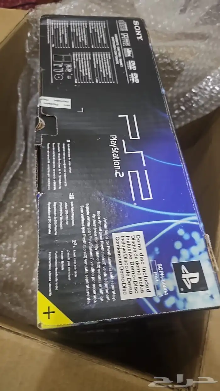 ( انباع )PS2 fat جديد 2