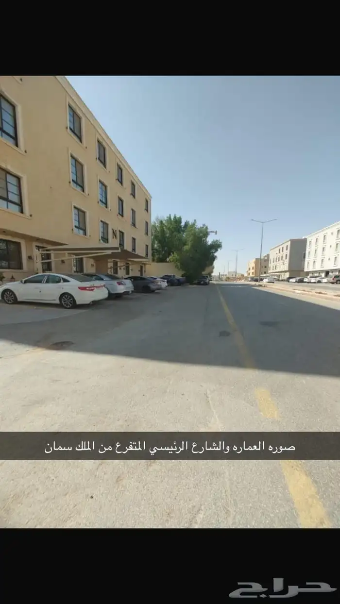 شقه بحي الملقا للبيع 8