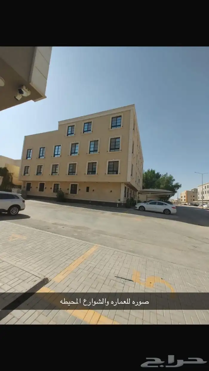 شقه بحي الملقا للبيع 0