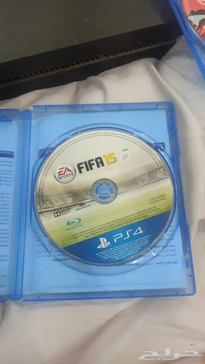 بلاستيشن 4 وثنين شريط فيفيا 2