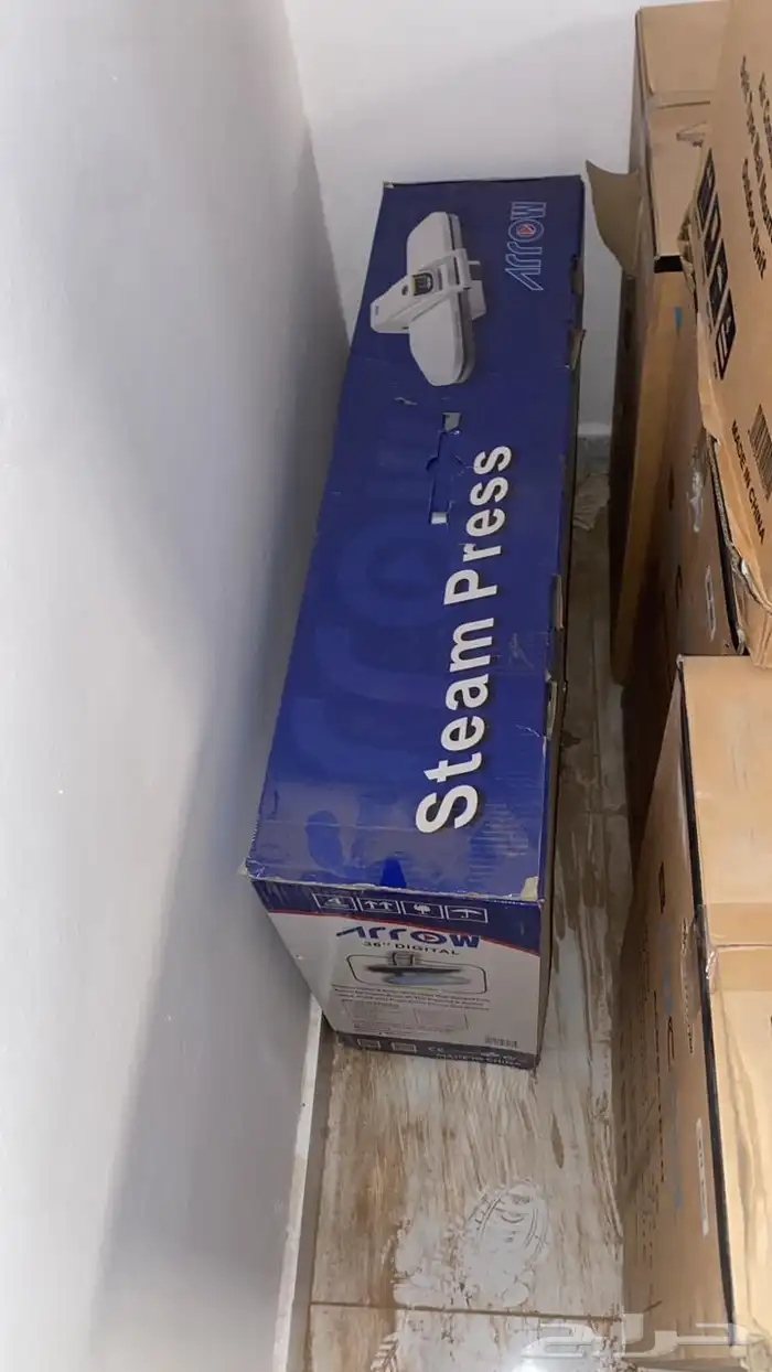 مكناسه  كوايه 1