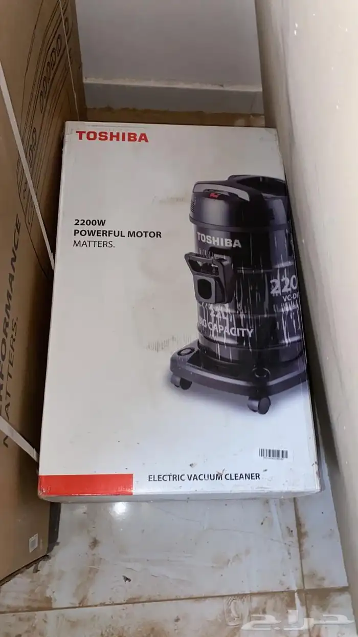 مكناسه  كوايه 0