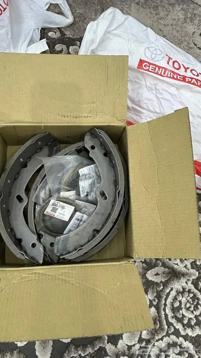 اقمشة فرامل دينه 1