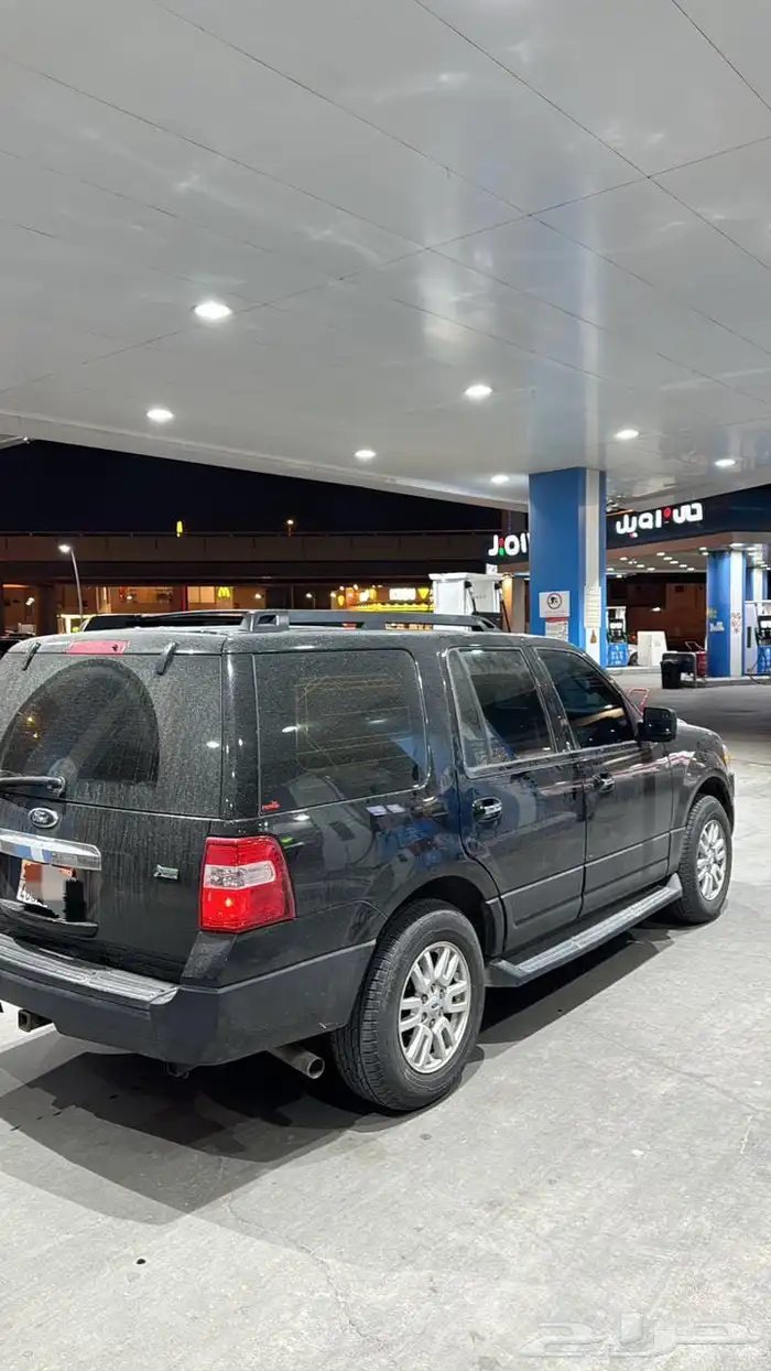 اكسبيدشن2014 0