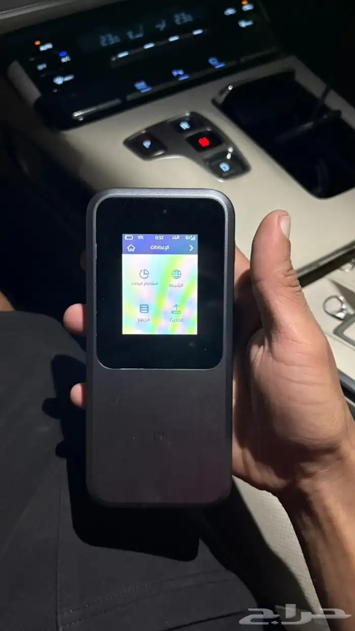 راوتر متنقل ZTE 5G 0
