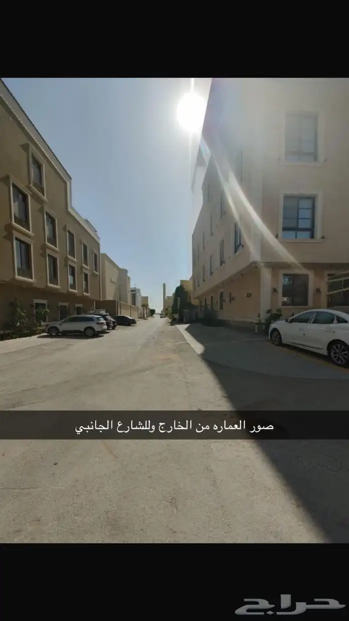 شقه بحي الملقا للبيع 9