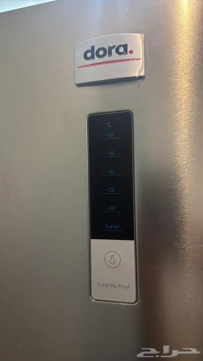 ثلاجة كبيرة شبة جديدة  استخدام بسيط 2