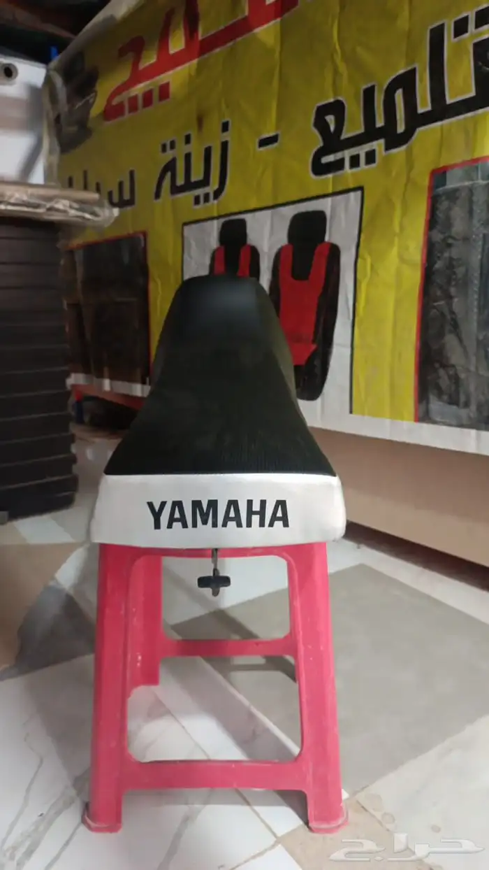 مرتبه دباب بانشي 1