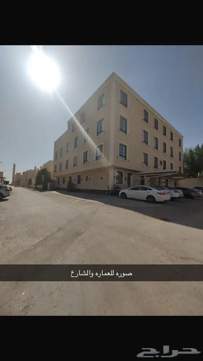 شقه بحي الملقا للبيع 6