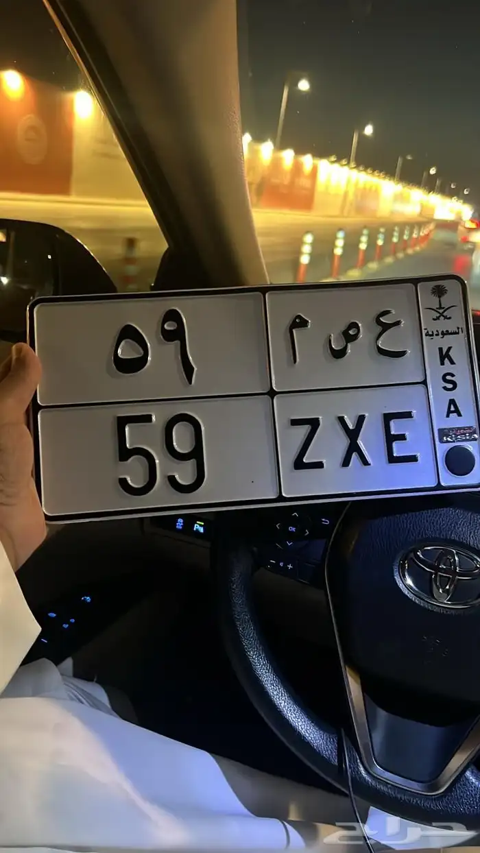 للبيع لوحة ( ع ص م 59 ) 0