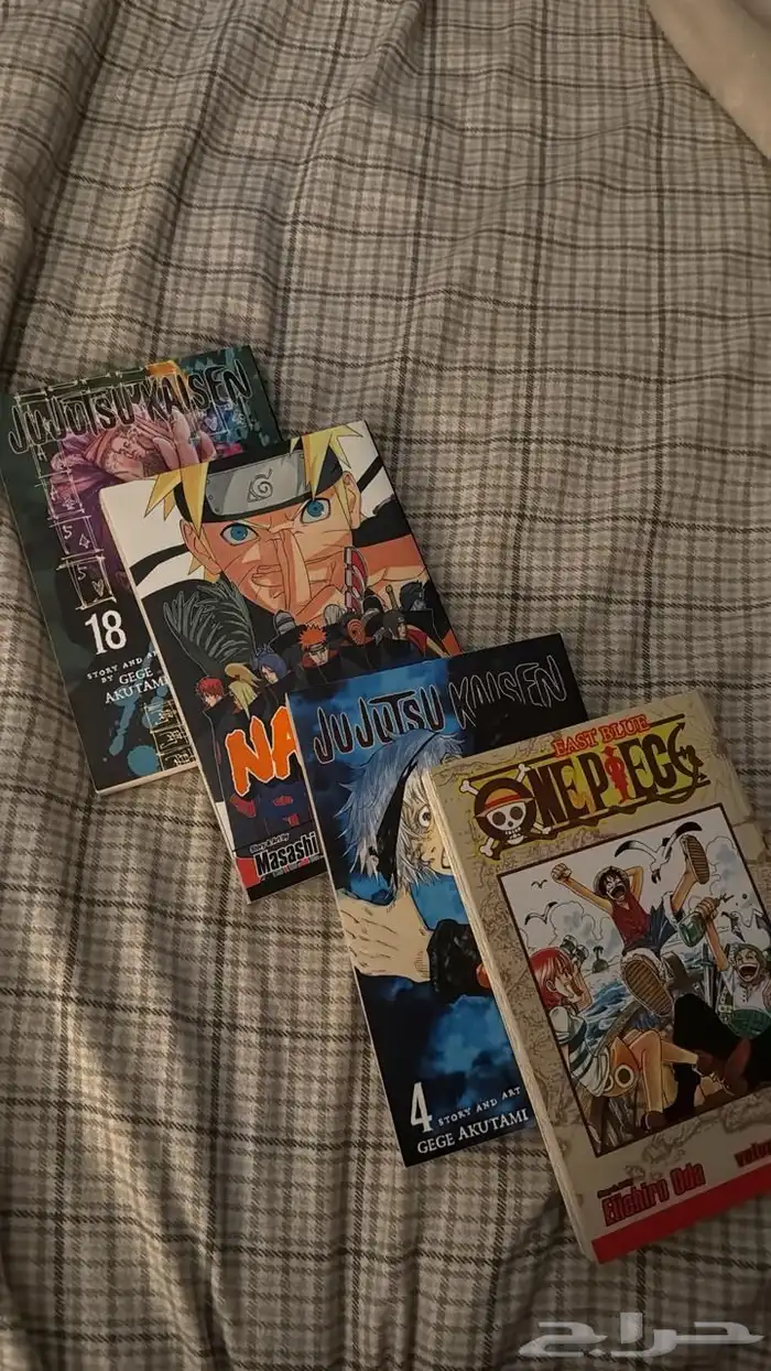 كتب مانجا 2
