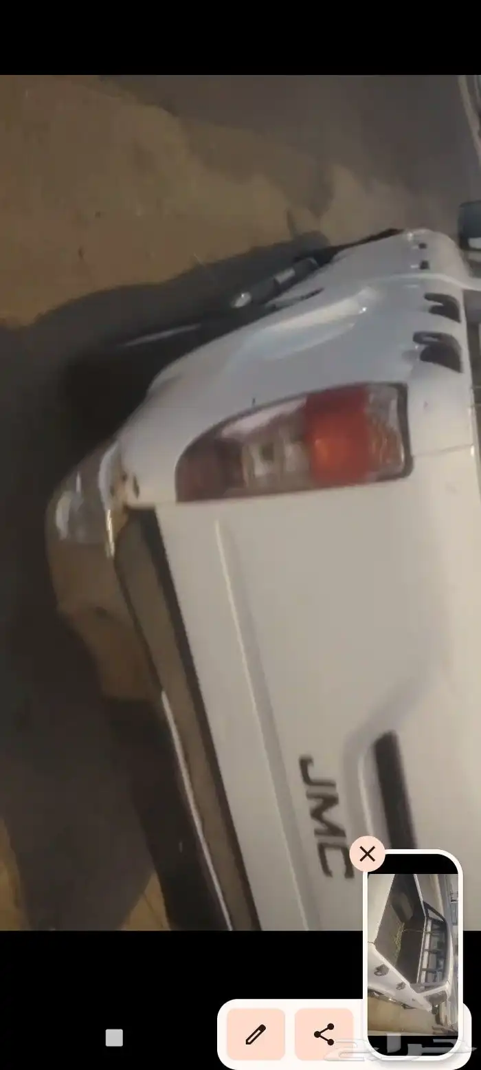 اغنيه للبيت تشليح 2015 صيني 9