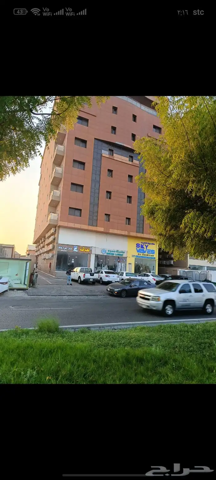 شقق مفروشة للإيجار اليومي في الخبر والدمام 9