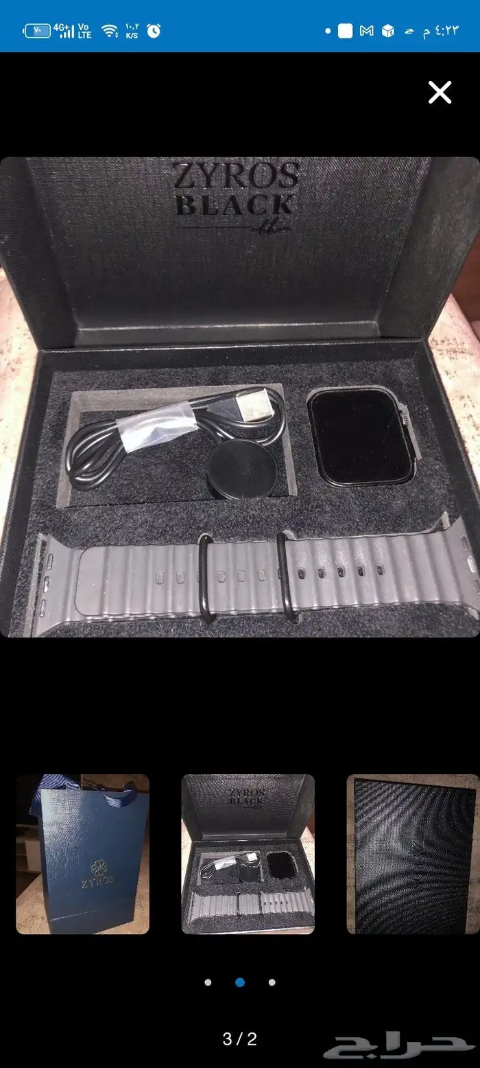 ساعة ZYROS SMARI WATCH جديدة تقدر تدفع فيها فيها ميزه NFC 0