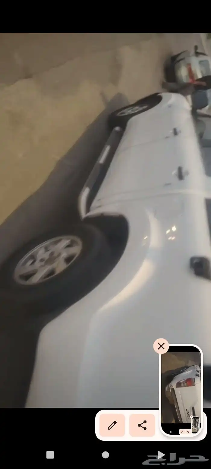 اغنيه للبيت تشليح 2015 صيني 4