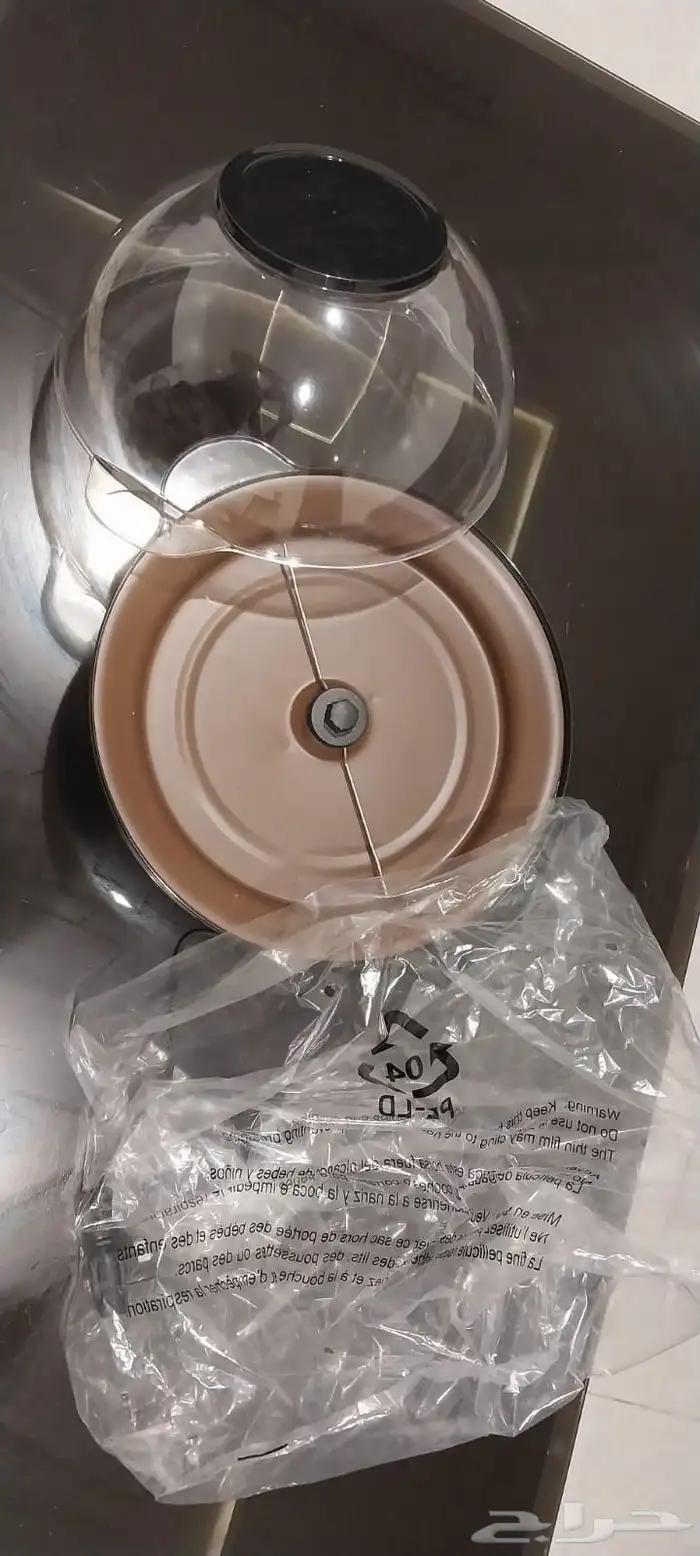 محمصه قهوه 2