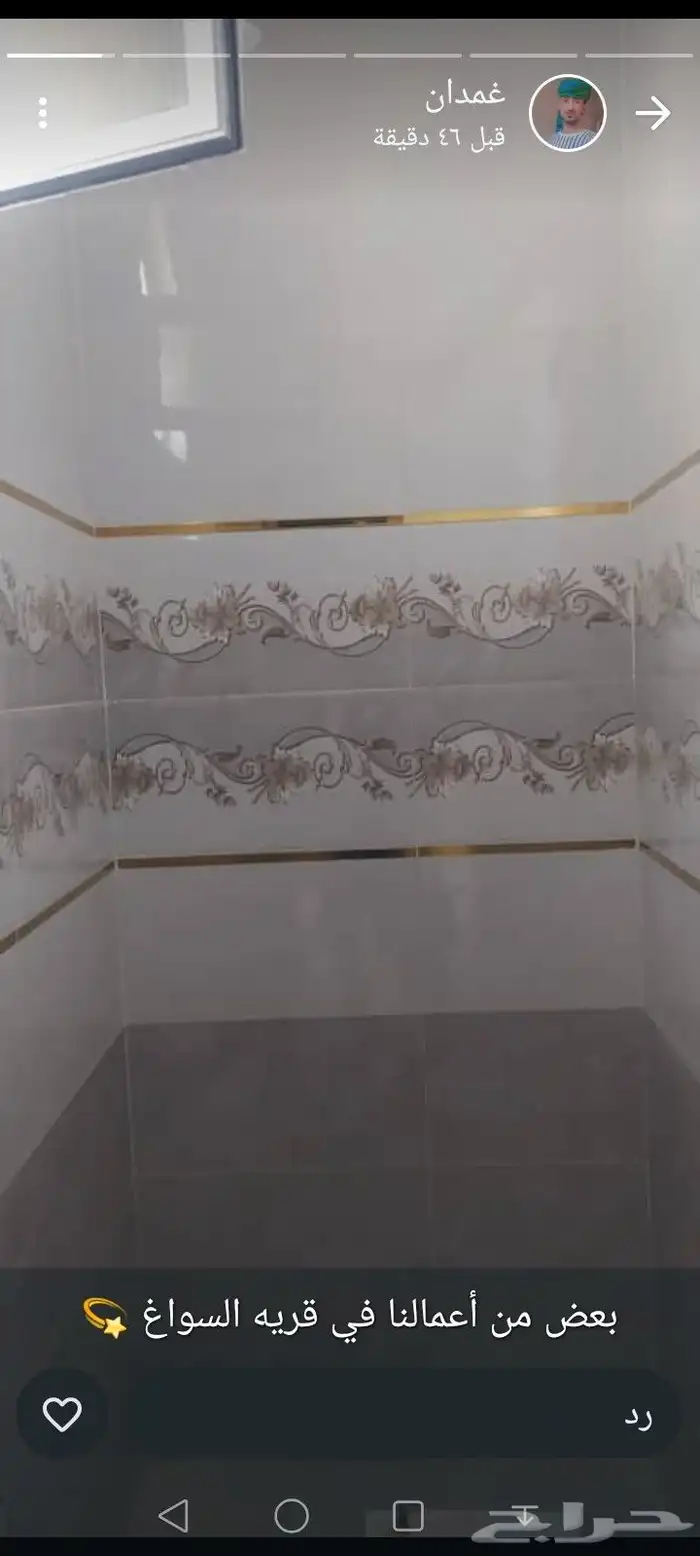 معلم تركيب سيراميك ورخام والباركية جدران وارضيات ودرج 1