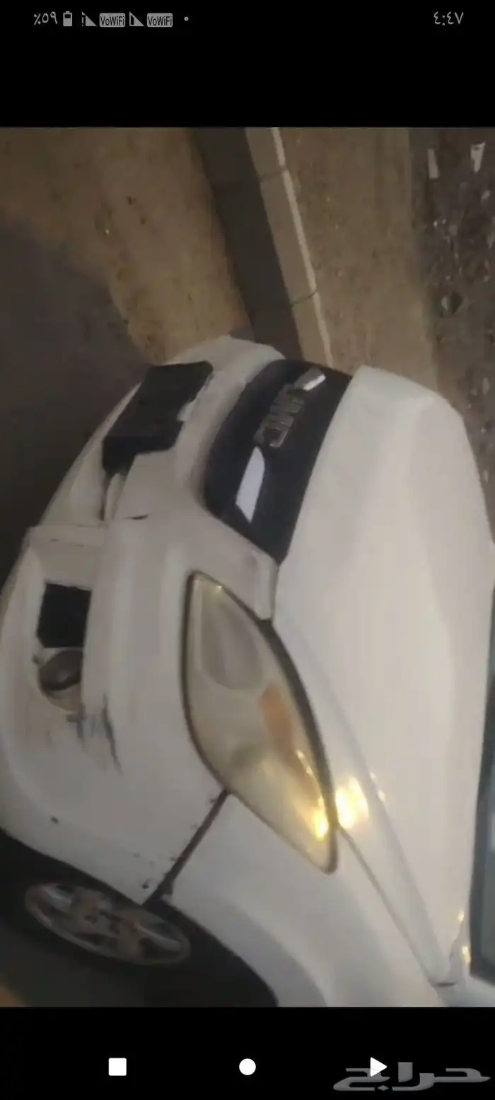 اغنيه للبيت تشليح 2015 صيني 3