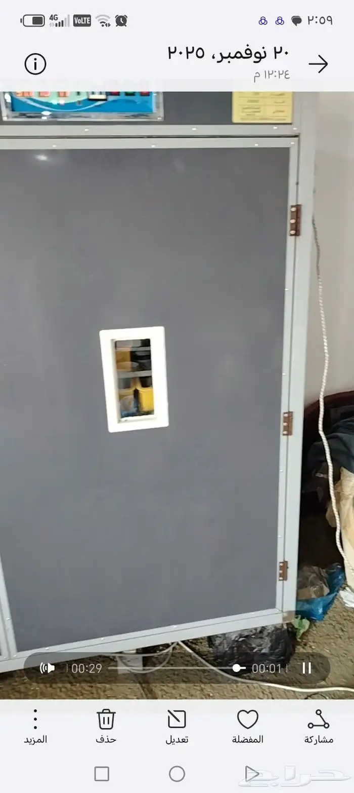 فقاستين للبيع وحده 1760 والثانيه 1060 بيضه ماركة عون المربي 2