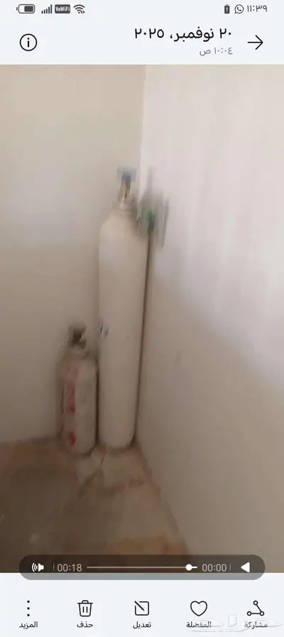 اصطوانات أكسجين للبيع 0