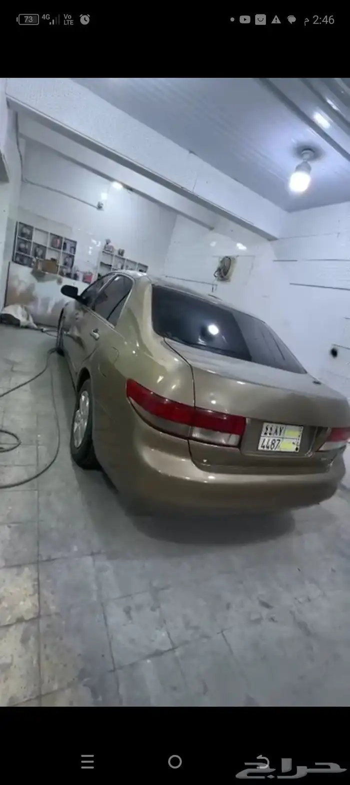 رش بويه سيارات 1