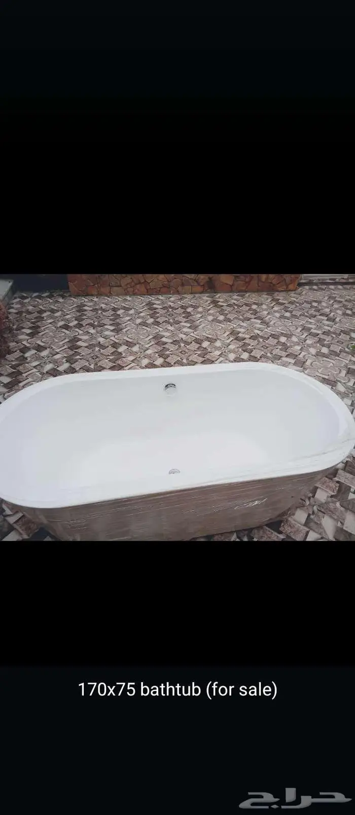 Bathtub 170x75 0