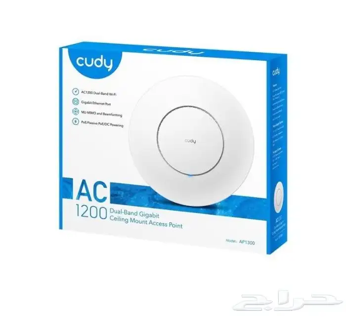 العهد الذكي لجميع ما يخص الانترنت المنزلي للمنازل والشركات 5