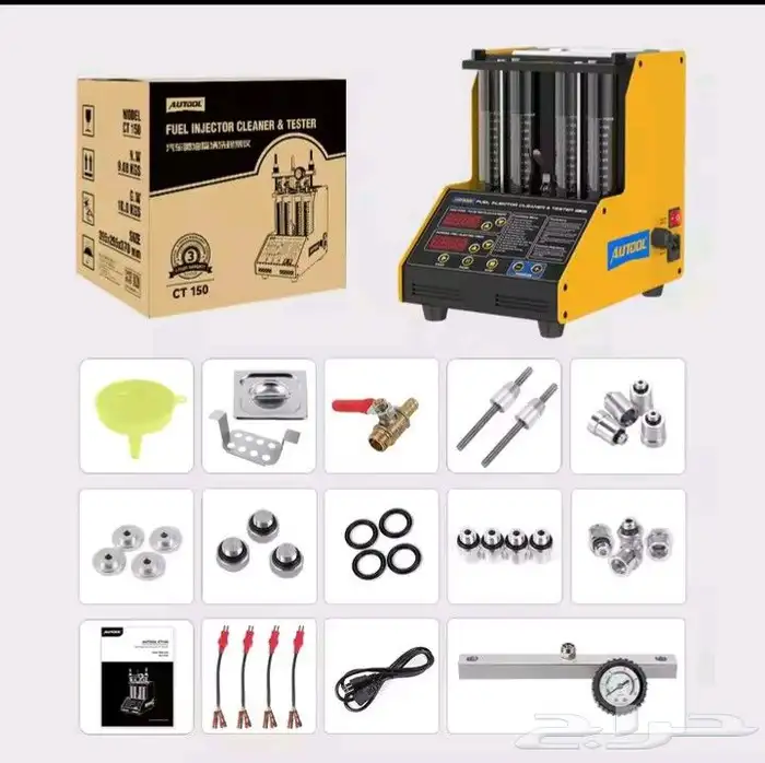 جهاز تنظيف البخخات جديد بكرتونه 0