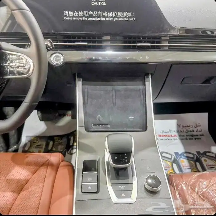 عرض شيري اومودا 2025 اقساط بدون دفعه اولى 5