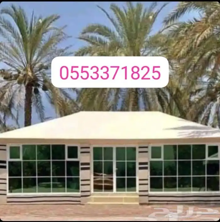 بيت شعر قرميد تلبيس 9