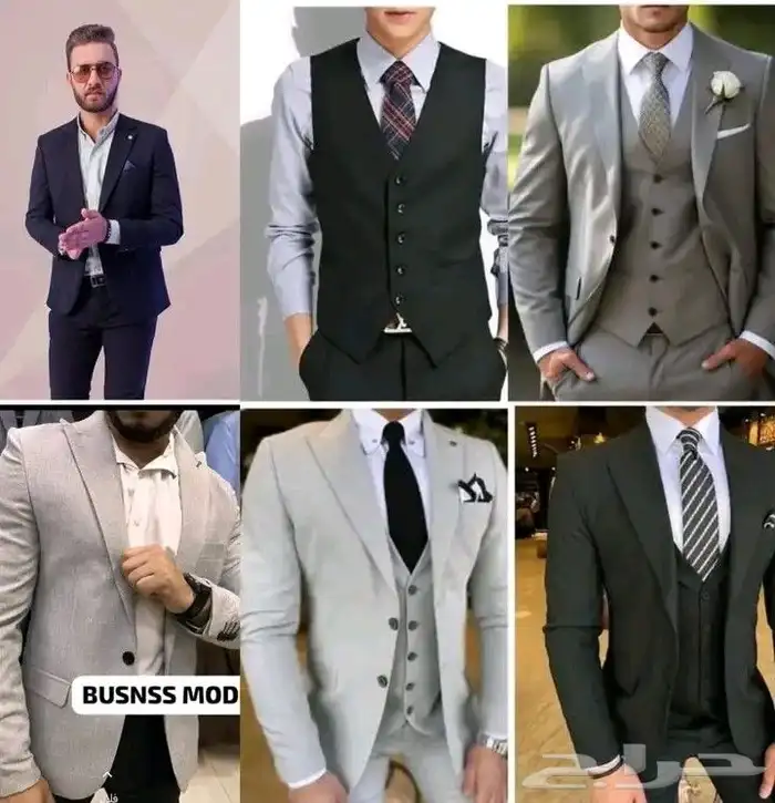 تشكيلة نهاية 2025 من البليزرات والبدل   بأقل سعر فى العروض 0