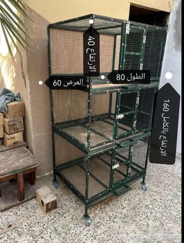 محكر حديد لم يستخدم 0