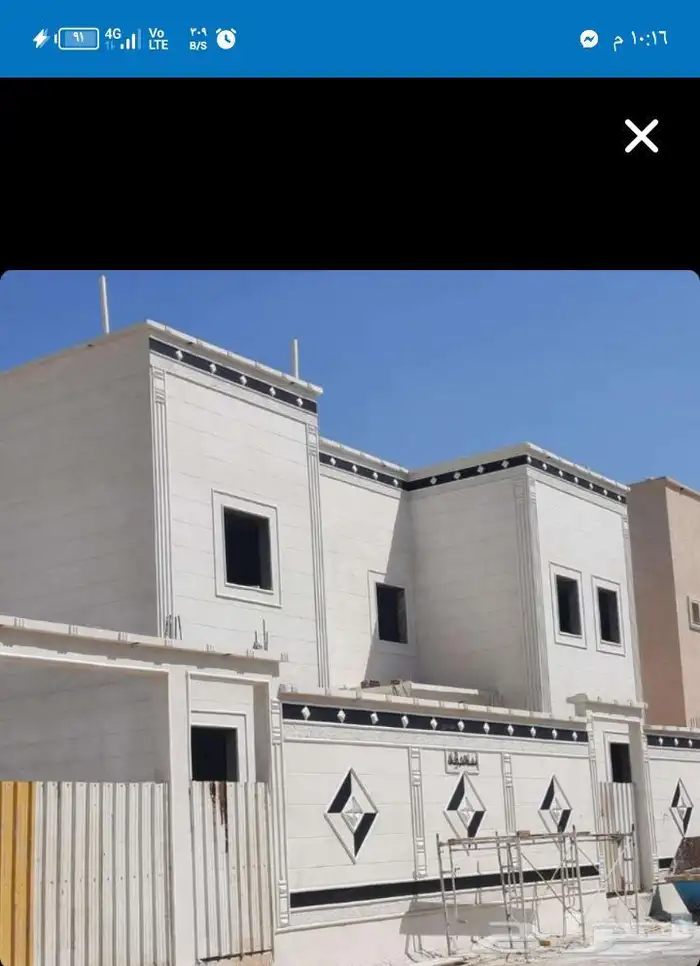 لياسه ملونه بديل الحجر الطبيعي بكل الاشكال والالوان 3