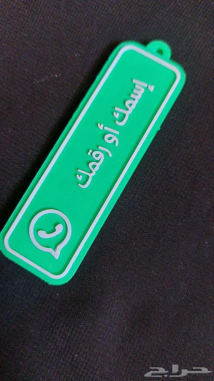 ميدالية بتصميمك الخاص 4