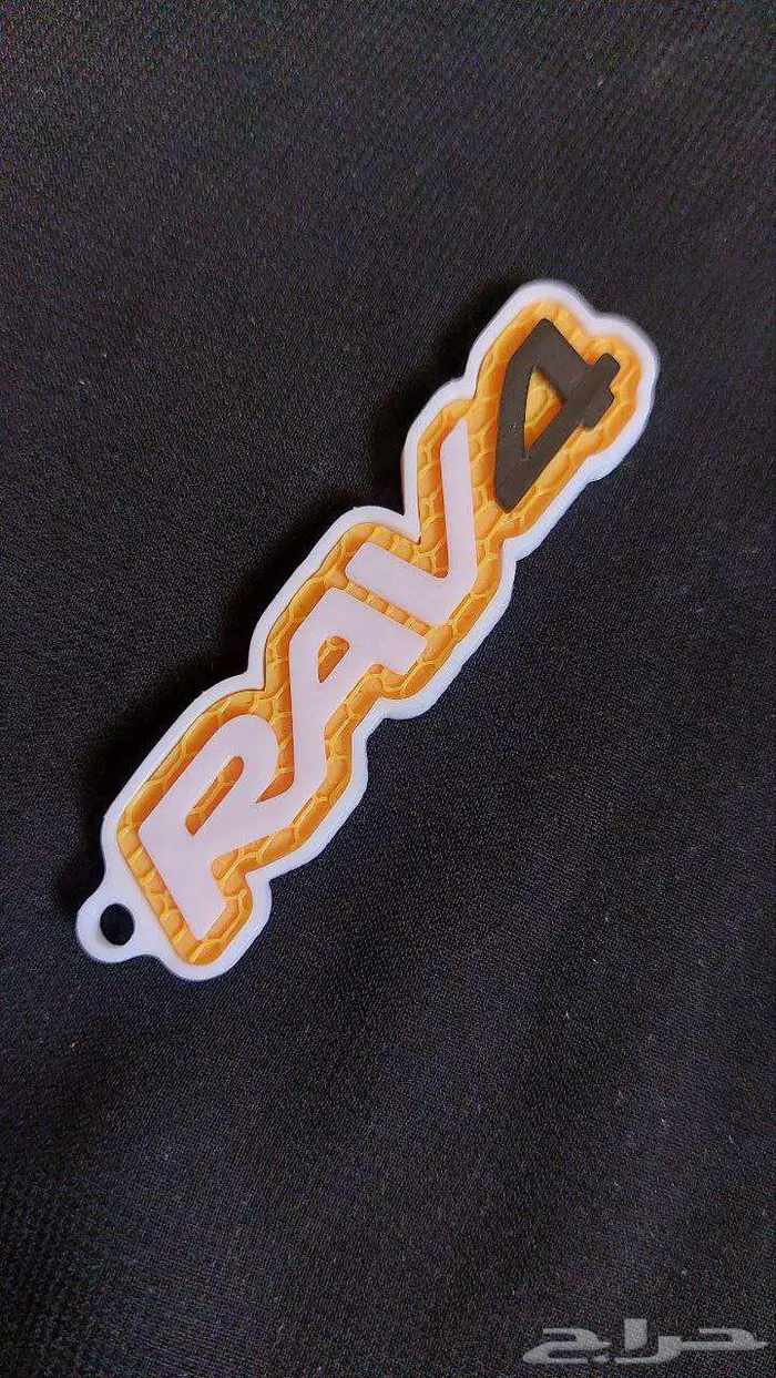 ميدالية بتصميمك الخاص 5