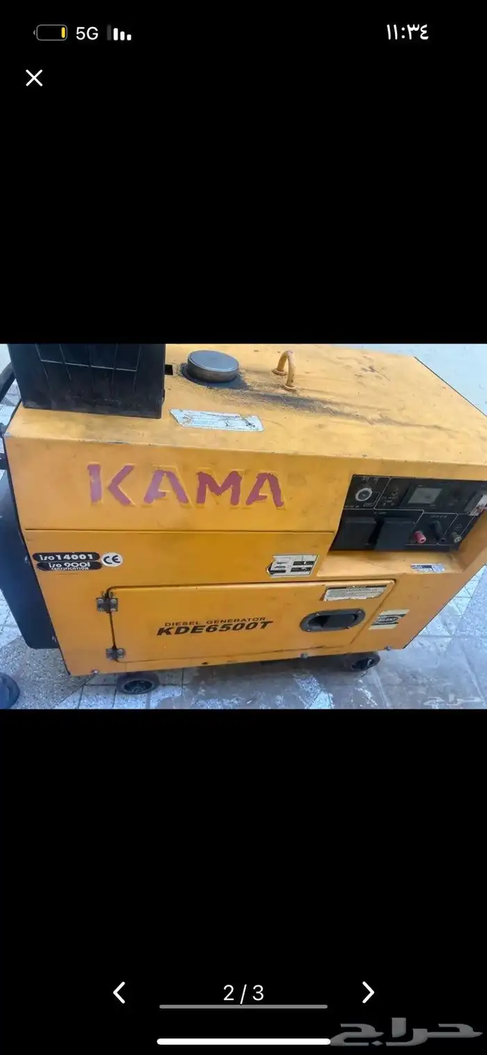 ماطور للبيع 1