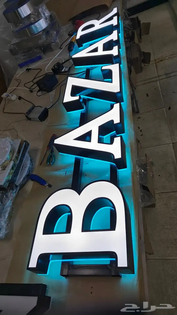 حروف بارزة ولوحات مضيئة 0