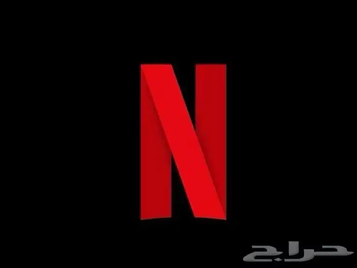 نتفلكس وجميع التطبيقات 0