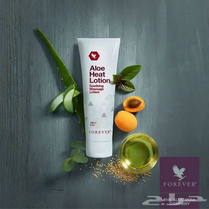 ألوهيت لوشن شركة فوريفر 7