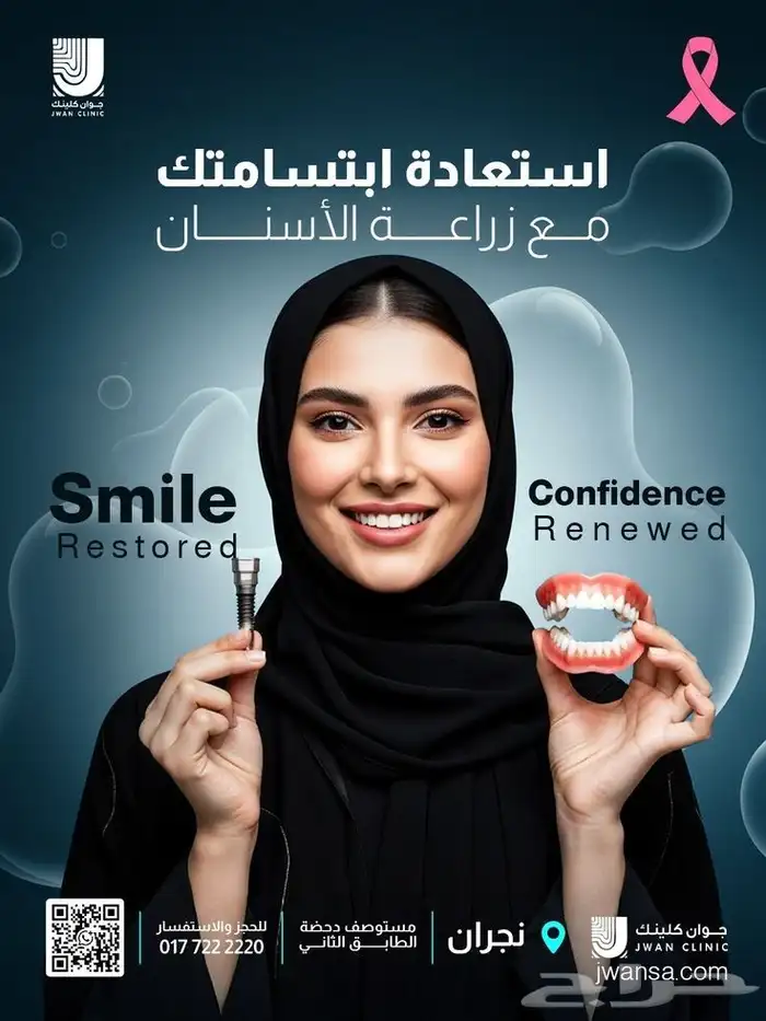 مصم م جرافيك محترف   شغلك جاهز بنفس اليوم وبجودة عالية 0