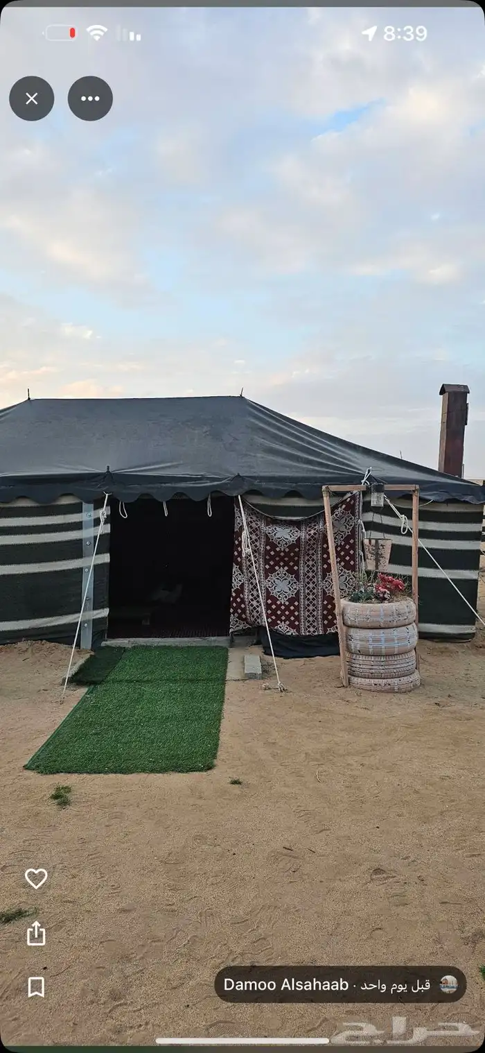مخيم للإيجار اليومي والشهري 0
