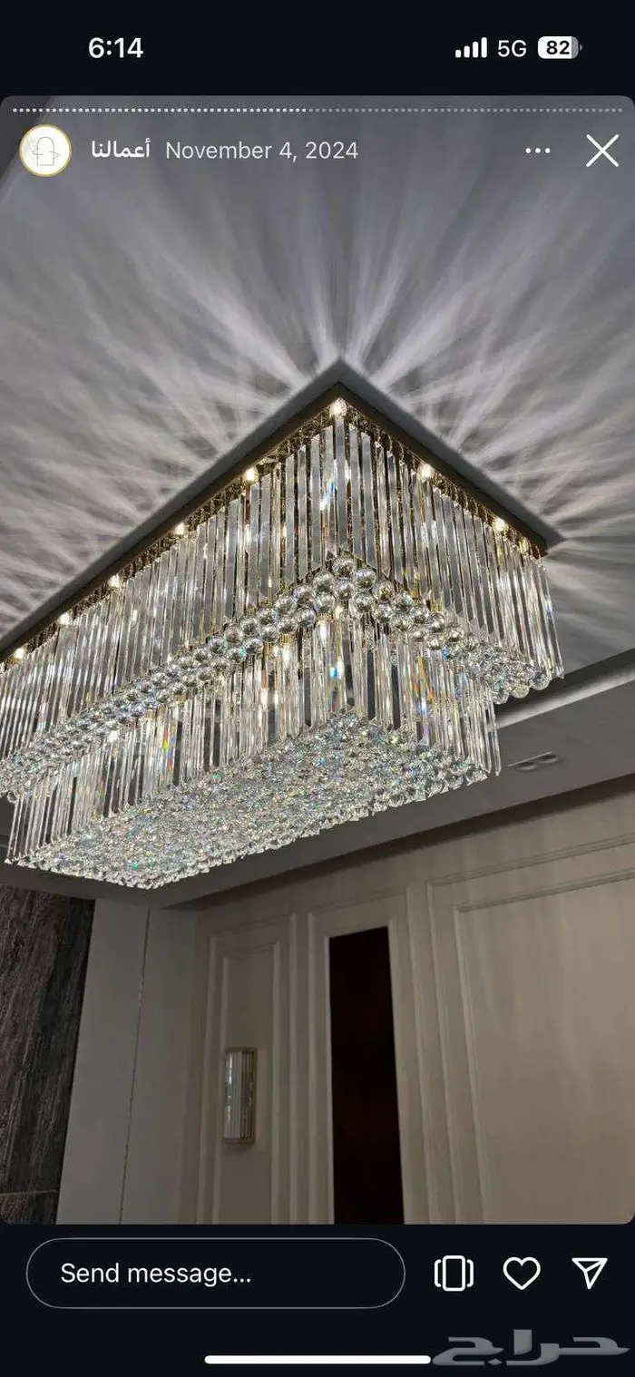 الرياض الملز 9