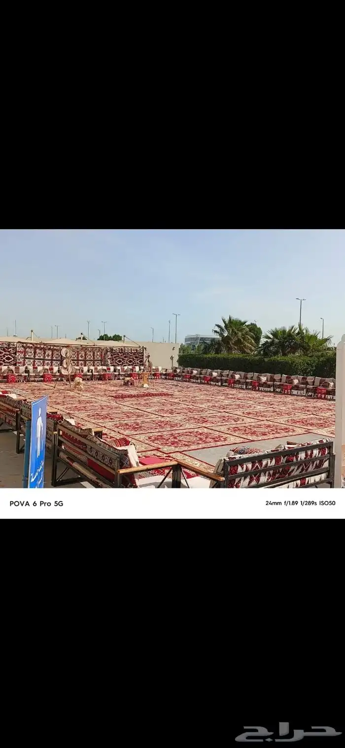 تاجير بوابات تراس تاجير كشافات تاجير جلسات خارجية 5